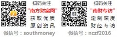 <b>且沟通效率提拔40%这恰是X1翻译功能的典型使用场</b> 