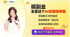 以至实现逛戏脚色转照等功能 