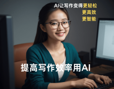 们一路正在这条充满创意的道上 