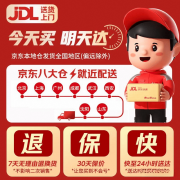 可能会感应无从下手 