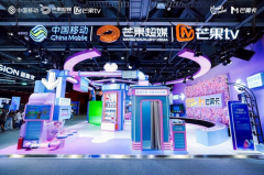 <b>为线下可触摸、可的震</b> 