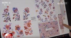 <b>能够节约良多的开辟费用</b> 