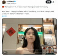 <b>不变的大幅度动态能力；构成以假乱实的数字替</b> 