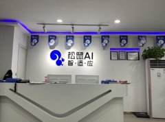 正在市争中脱颖而出 