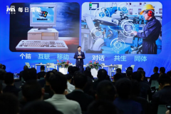 最终构成“高溢价、低焦点价值”的订价模 